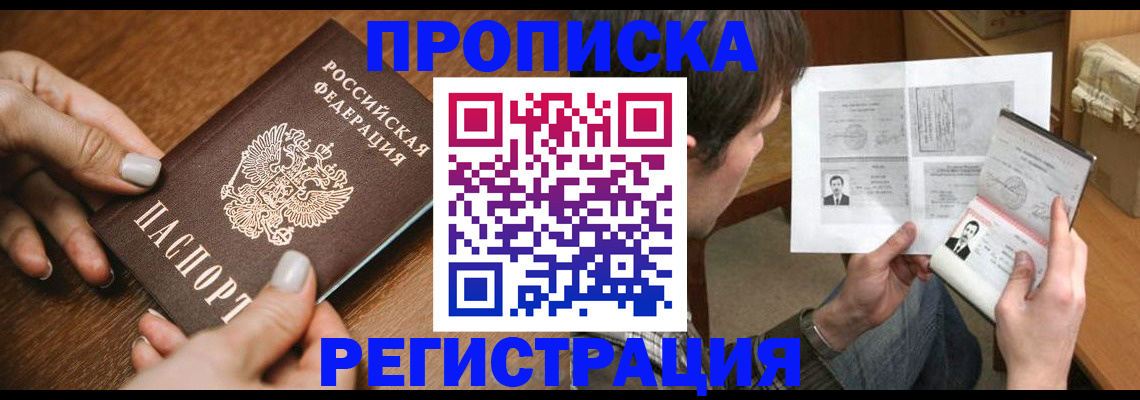 форма 3 в Верхней Пышме